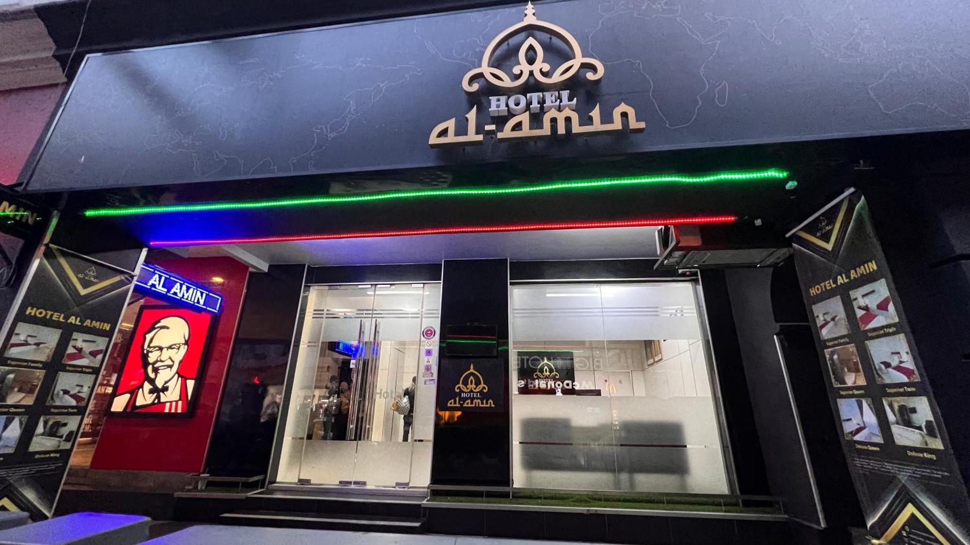 Hotel Al Amin Kuala Lumpur Exterior photo